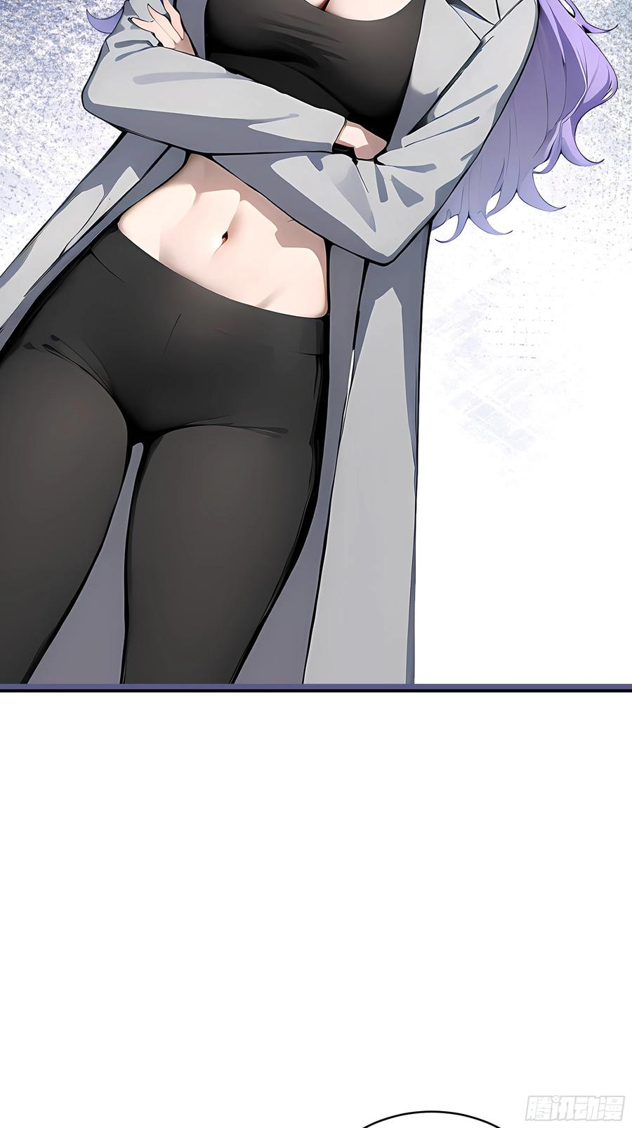 大夏剑主 - 02 退婚？ - 第29张图