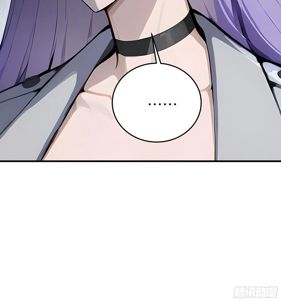 大夏剑主 - 02 退婚？ - 第51张图