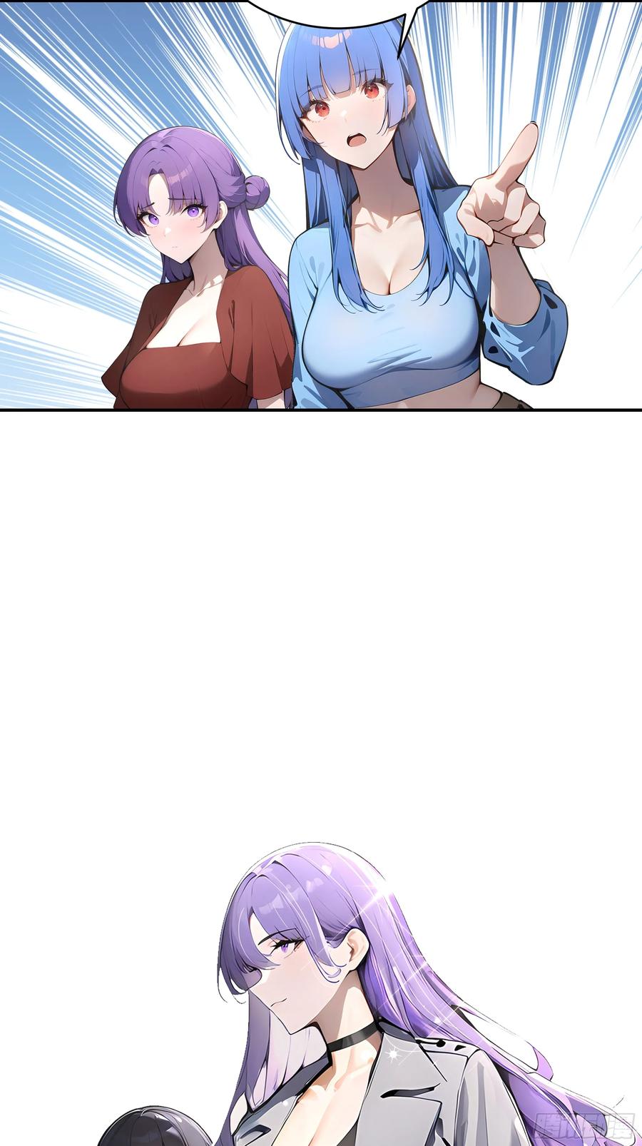 大夏剑主 - 02 退婚？ - 第17张图