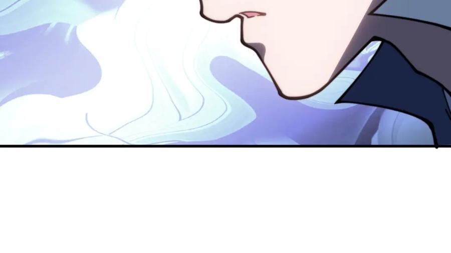 《我在末世给别人升级》第25话 现场进化中 第46页