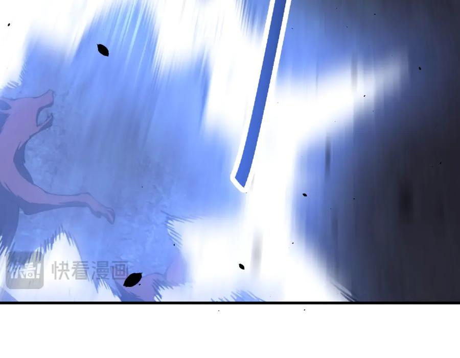 《我在末世给别人升级》第25话 现场进化中 第60页