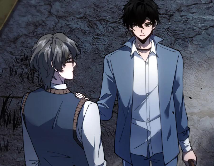 《我在末世给别人升级》第25话 现场进化中 第8页