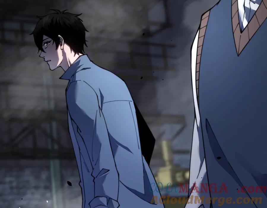 《我在末世给别人升级》第25话 现场进化中 第5页