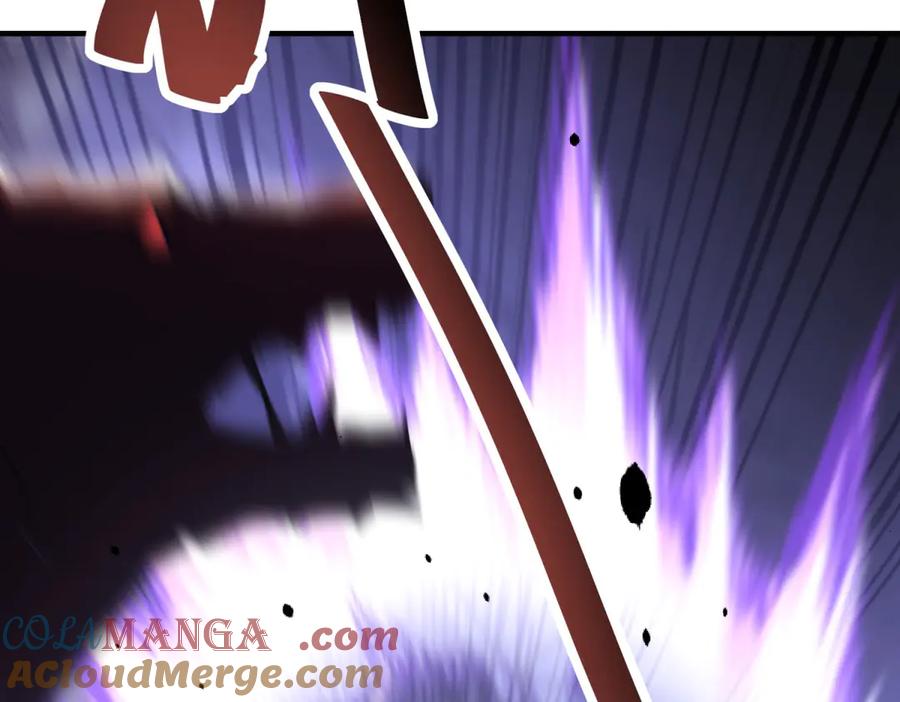 《我在末世给别人升级》第25话 现场进化中 第37页