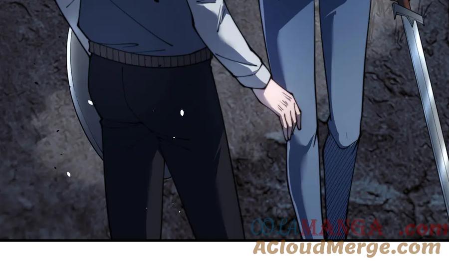 《我在末世给别人升级》第25话 现场进化中 第9页