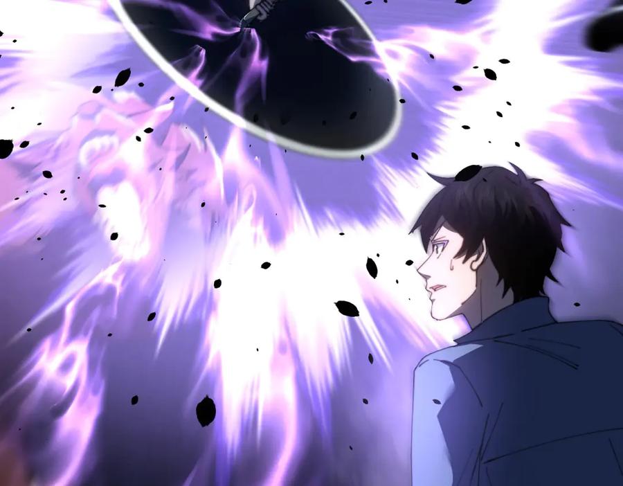 《我在末世给别人升级》第25话 现场进化中 第34页