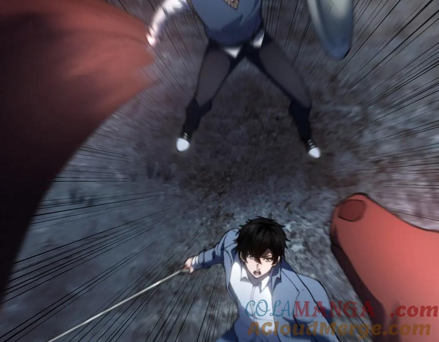 《我在末世给别人升级》第25话 现场进化中 第29页