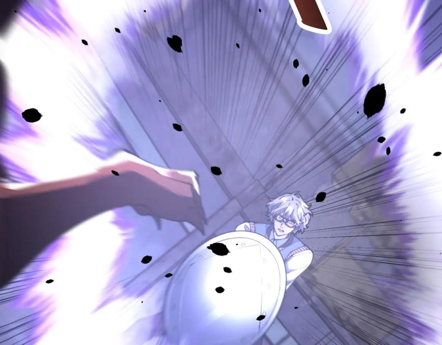《我在末世给别人升级》第25话 现场进化中 第38页