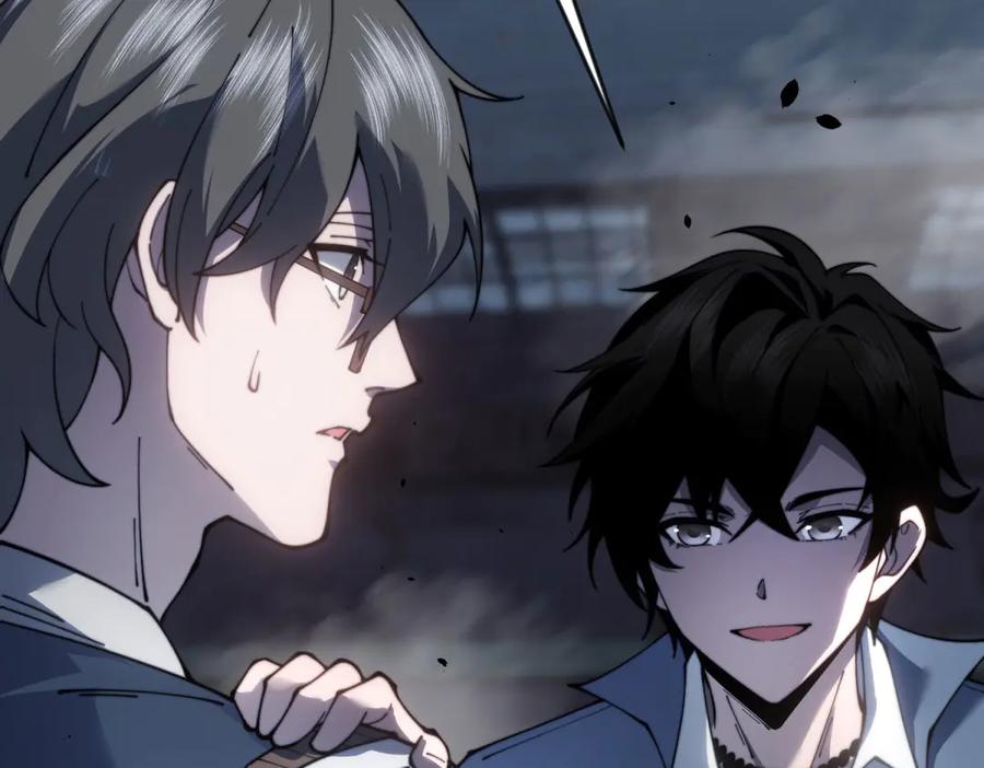 《我在末世给别人升级》第25话 现场进化中 第11页