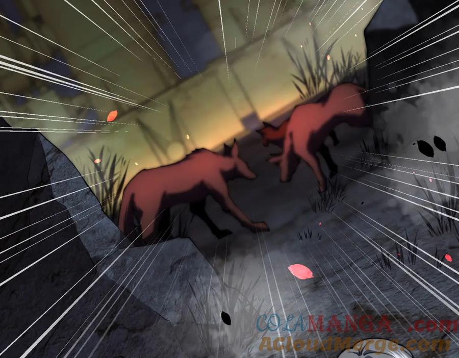 《我在末世给别人升级》第25话 现场进化中 第17页