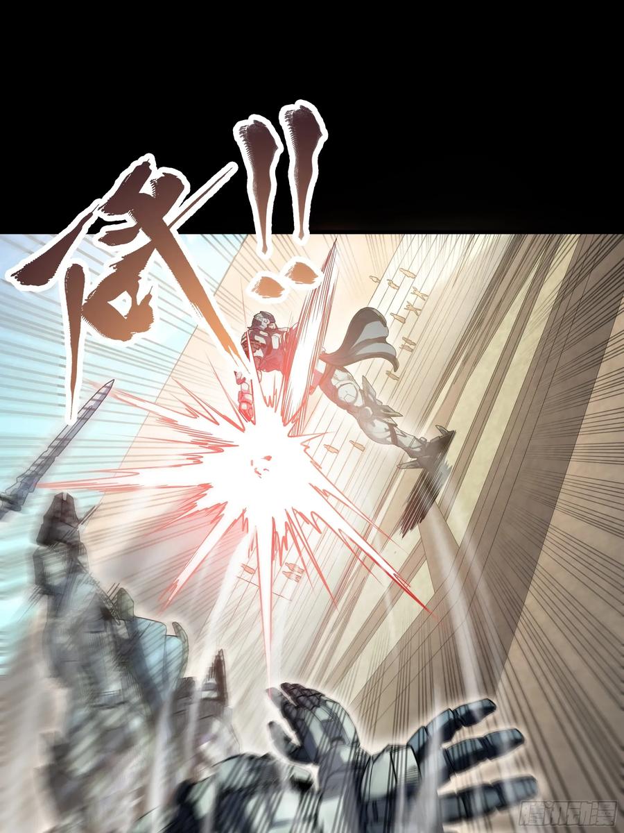 星甲魂将传 番外篇：乘风之人 02 第8页
