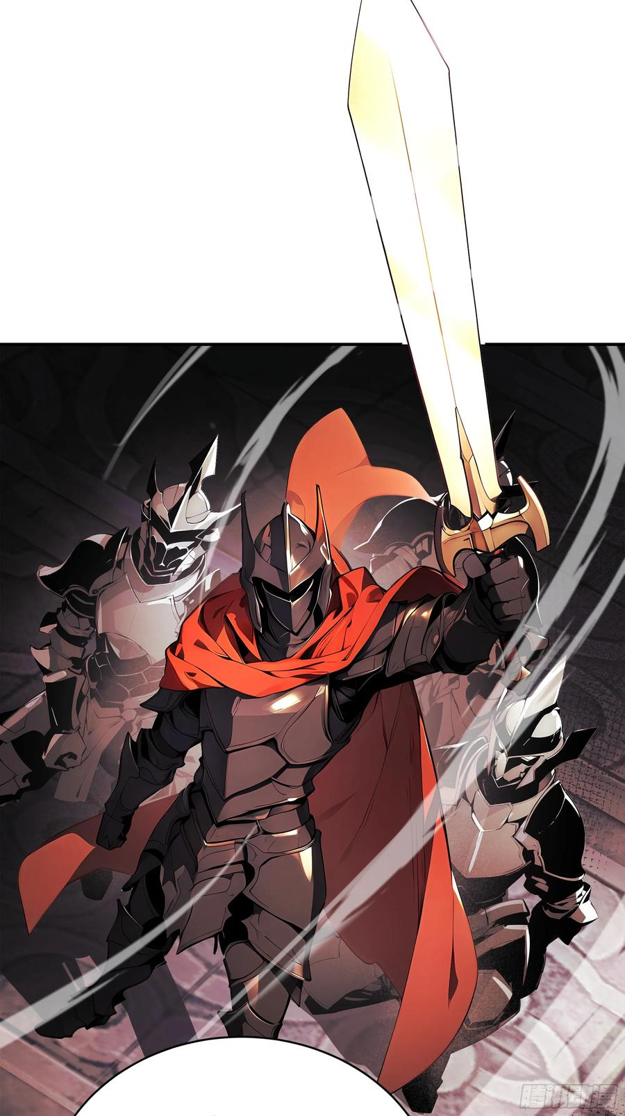 大夏剑主 - 03 你被我休了！ - 第18张图