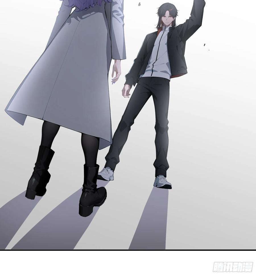 大夏剑主 - 03 你被我休了！ - 第32张图