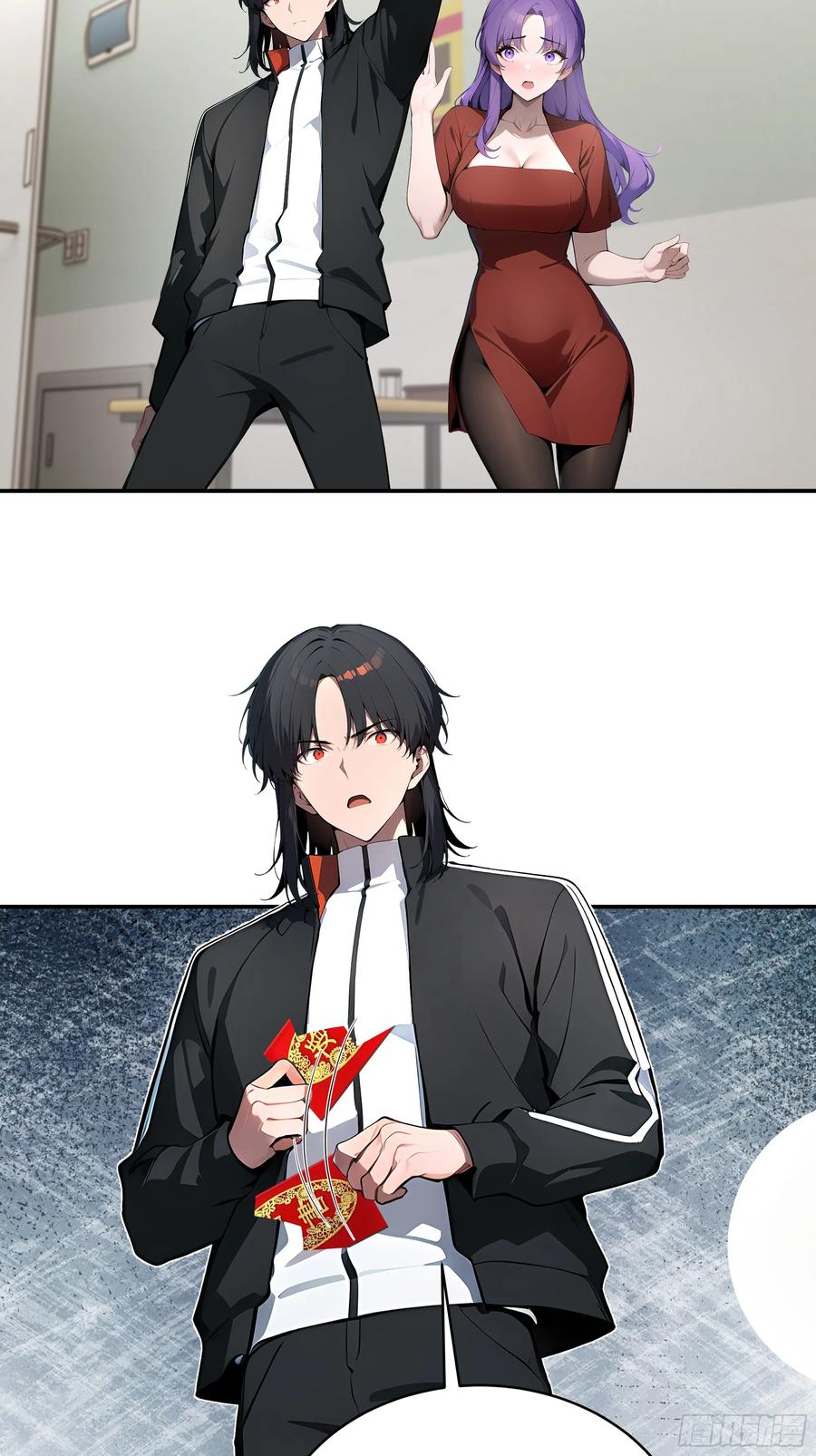 大夏剑主 - 03 你被我休了！ - 第30张图