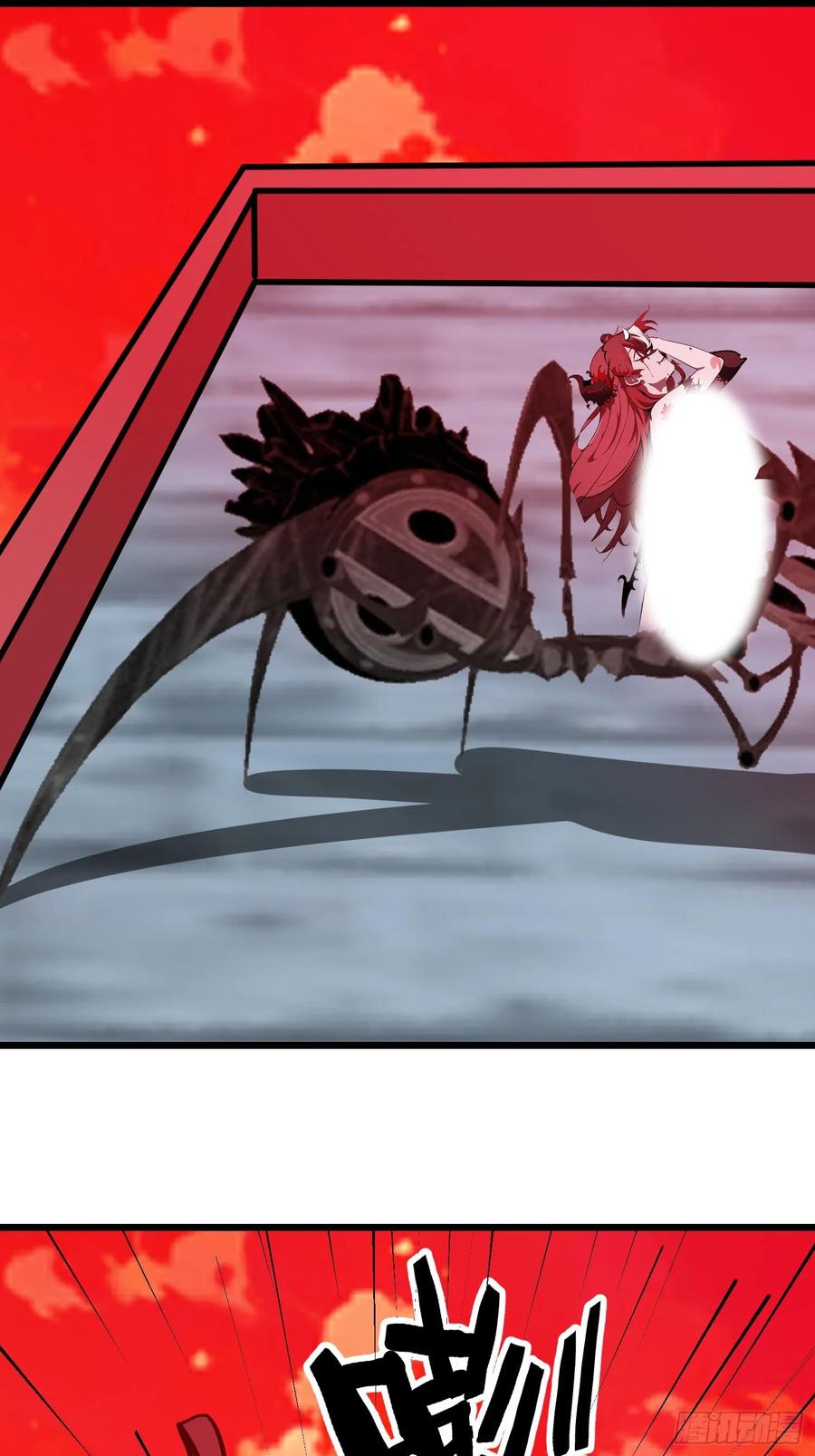 《末日独行：我的黑暗契约》33 它竟然认识我？！ 第51页