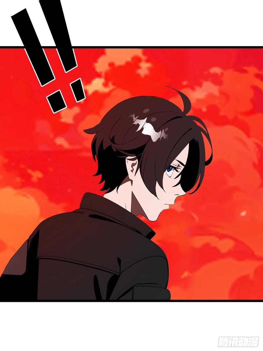 《末日独行：我的黑暗契约》33 它竟然认识我？！ 第36页