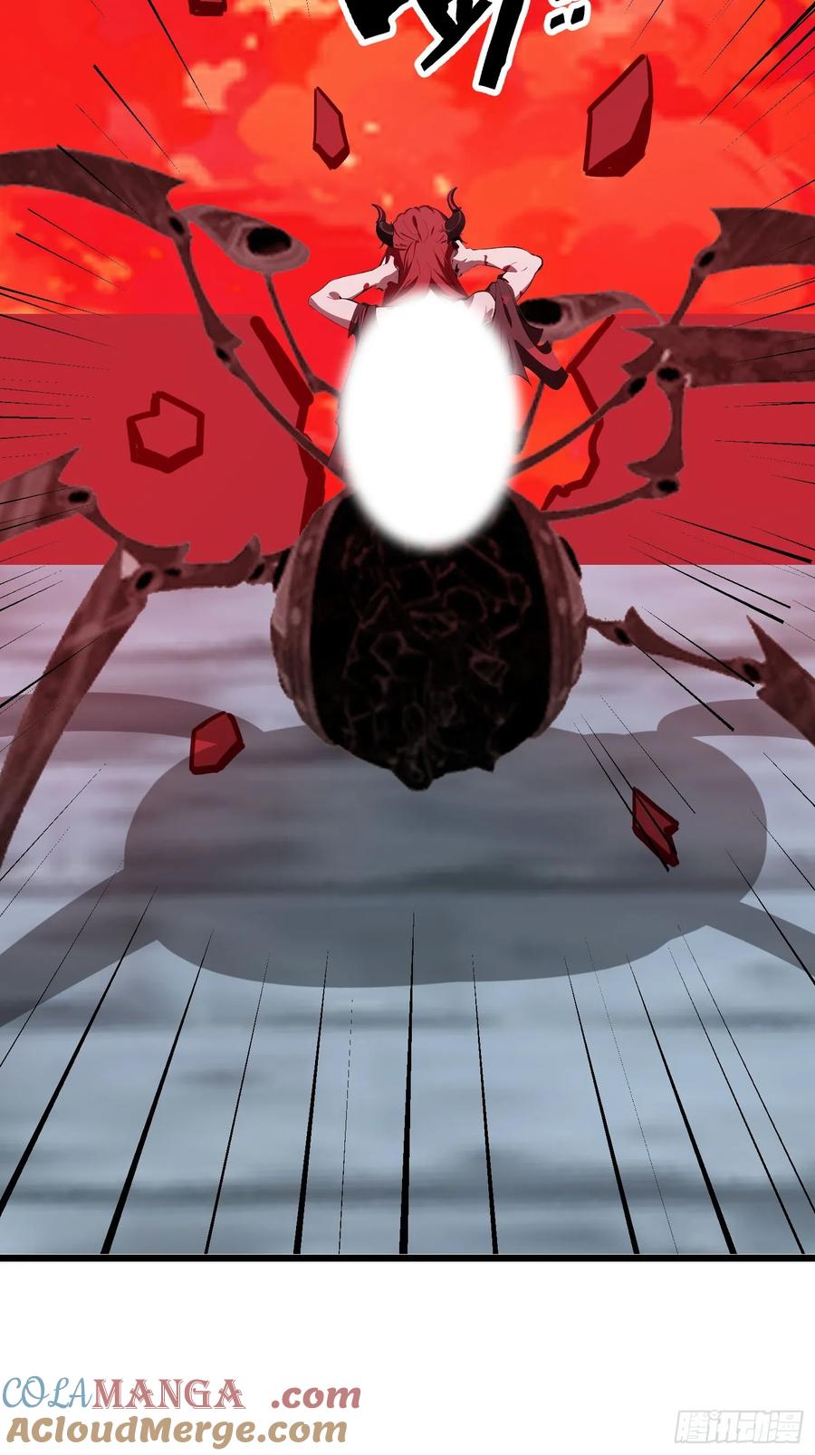 《末日独行：我的黑暗契约》33 它竟然认识我？！ 第52页