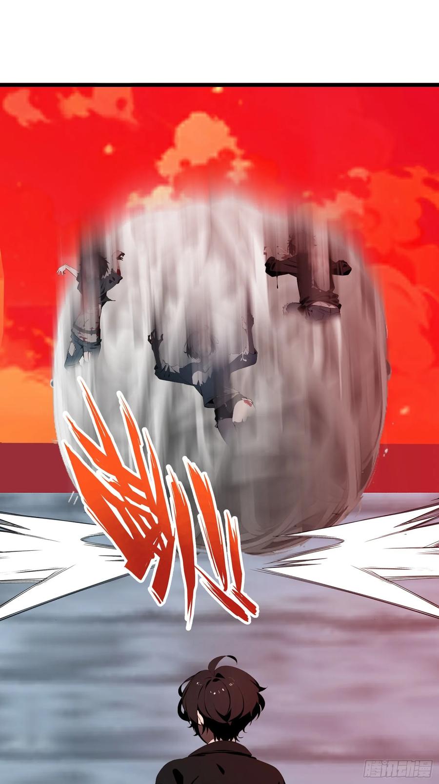 《末日独行：我的黑暗契约》33 它竟然认识我？！ 第59页