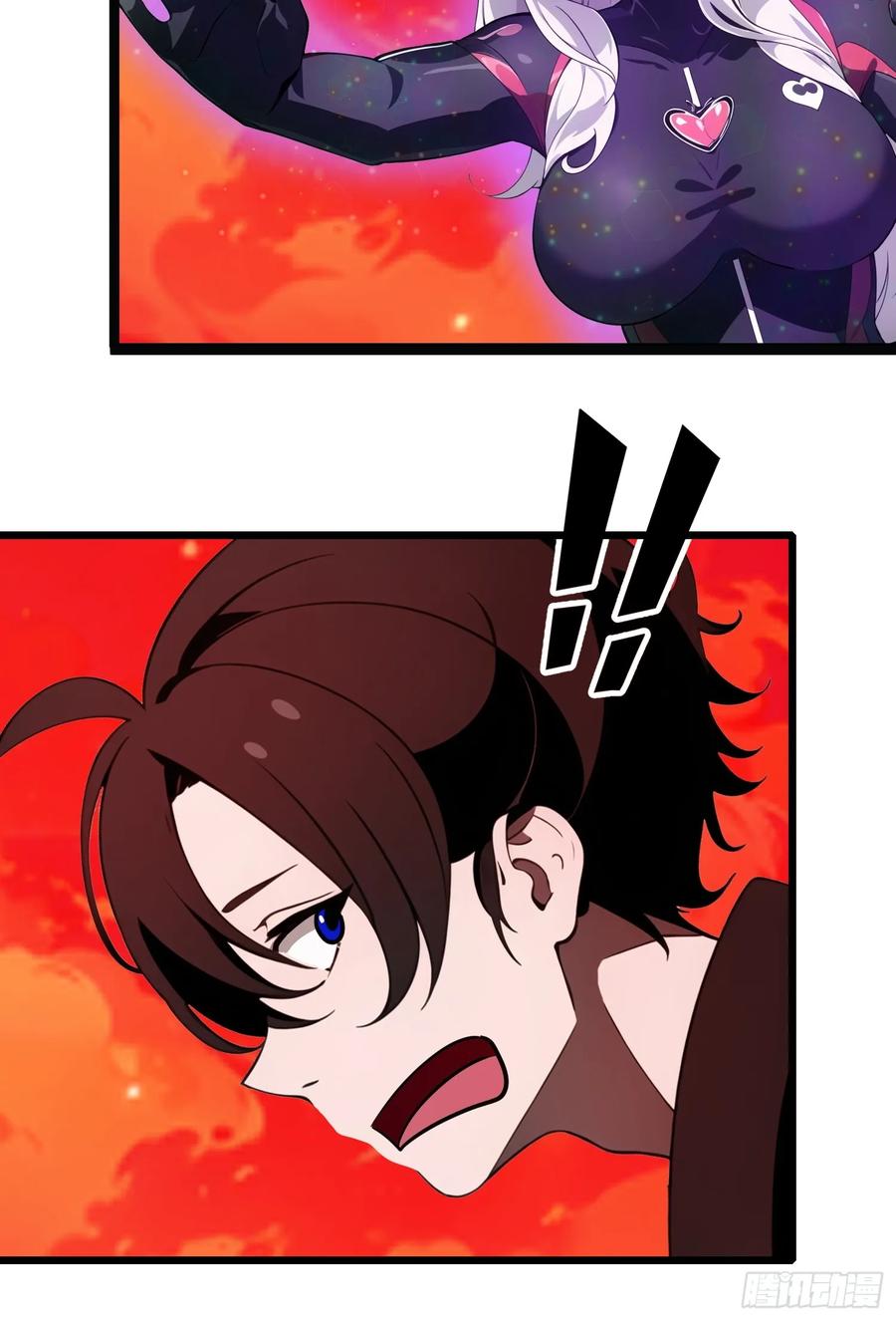 《末日独行：我的黑暗契约》33 它竟然认识我？！ 第24页