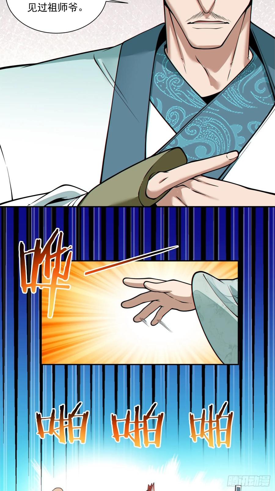 24.jpg