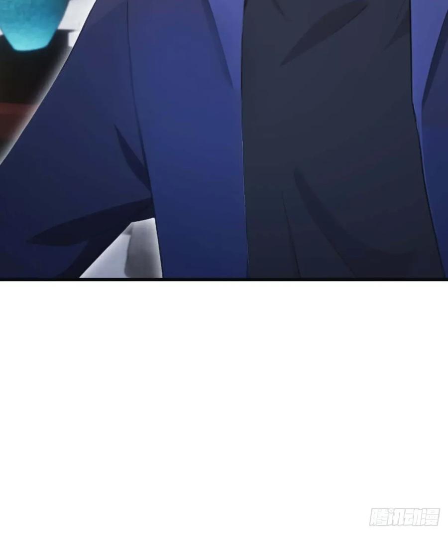 修仙归来在校园 第二季 - 第81话 妹妹竟被掳走了！ - 第60张图