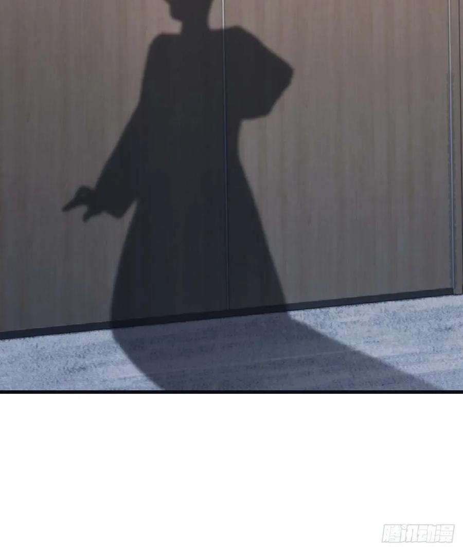 修仙归来在校园 第二季 - 第81话 妹妹竟被掳走了！ - 第29张图