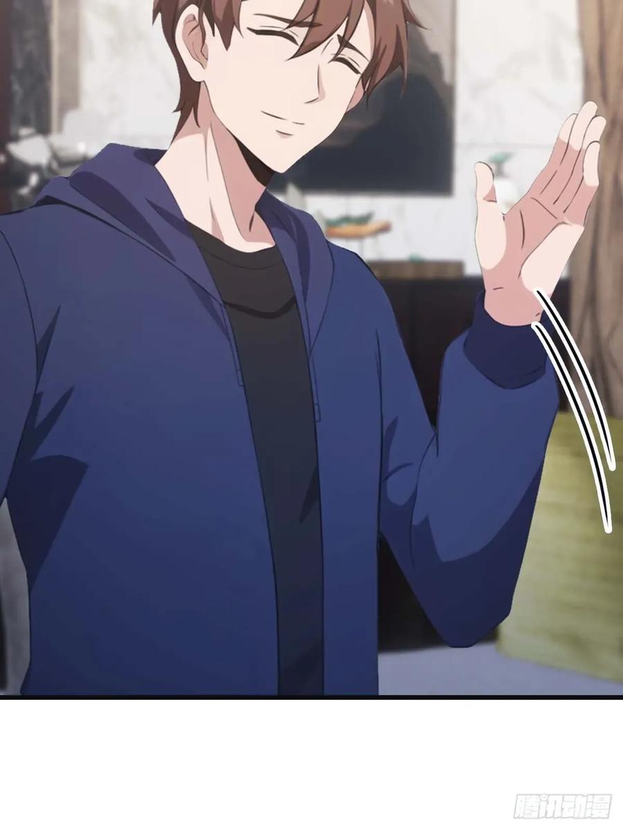 修仙归来在校园 第二季 - 第81话 妹妹竟被掳走了！ - 第42张图