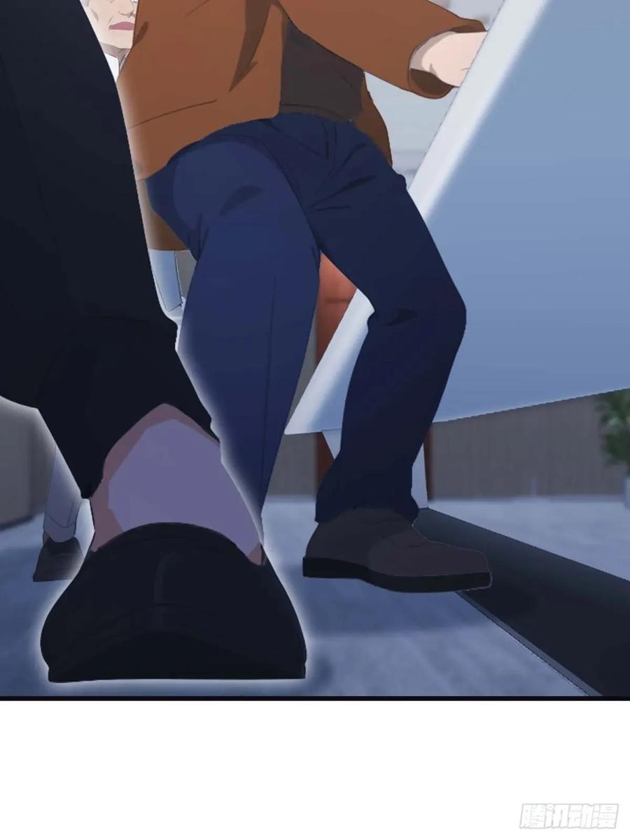 修仙归来在校园 第二季 - 第81话 妹妹竟被掳走了！ - 第33张图