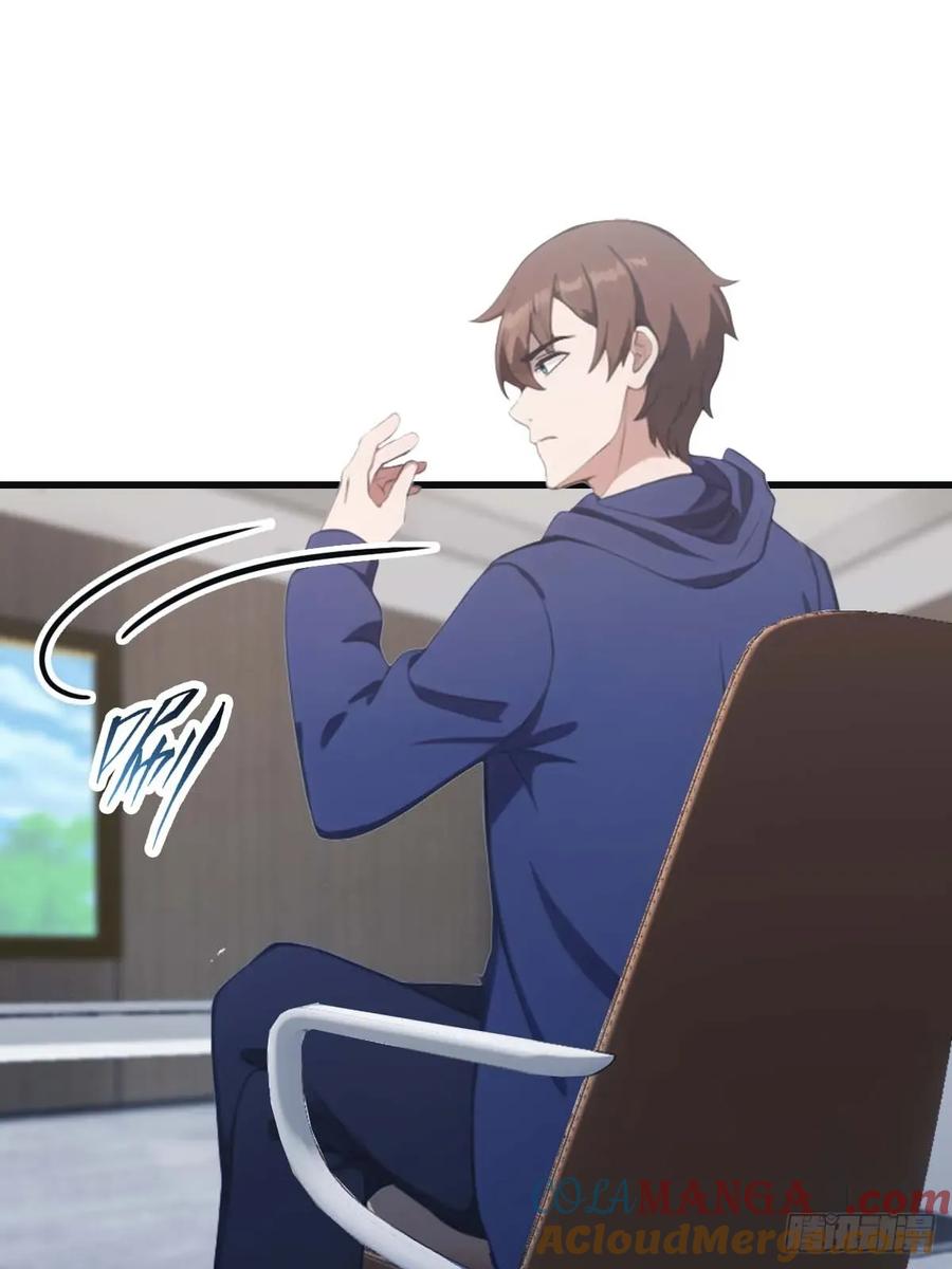 修仙归来在校园 第二季 - 第81话 妹妹竟被掳走了！ - 第34张图