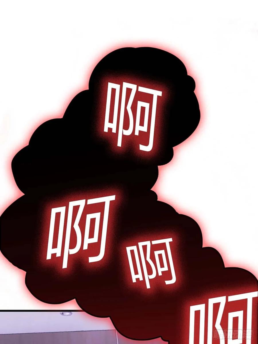 修仙归来在校园 第二季 - 第81话 妹妹竟被掳走了！ - 第30张图