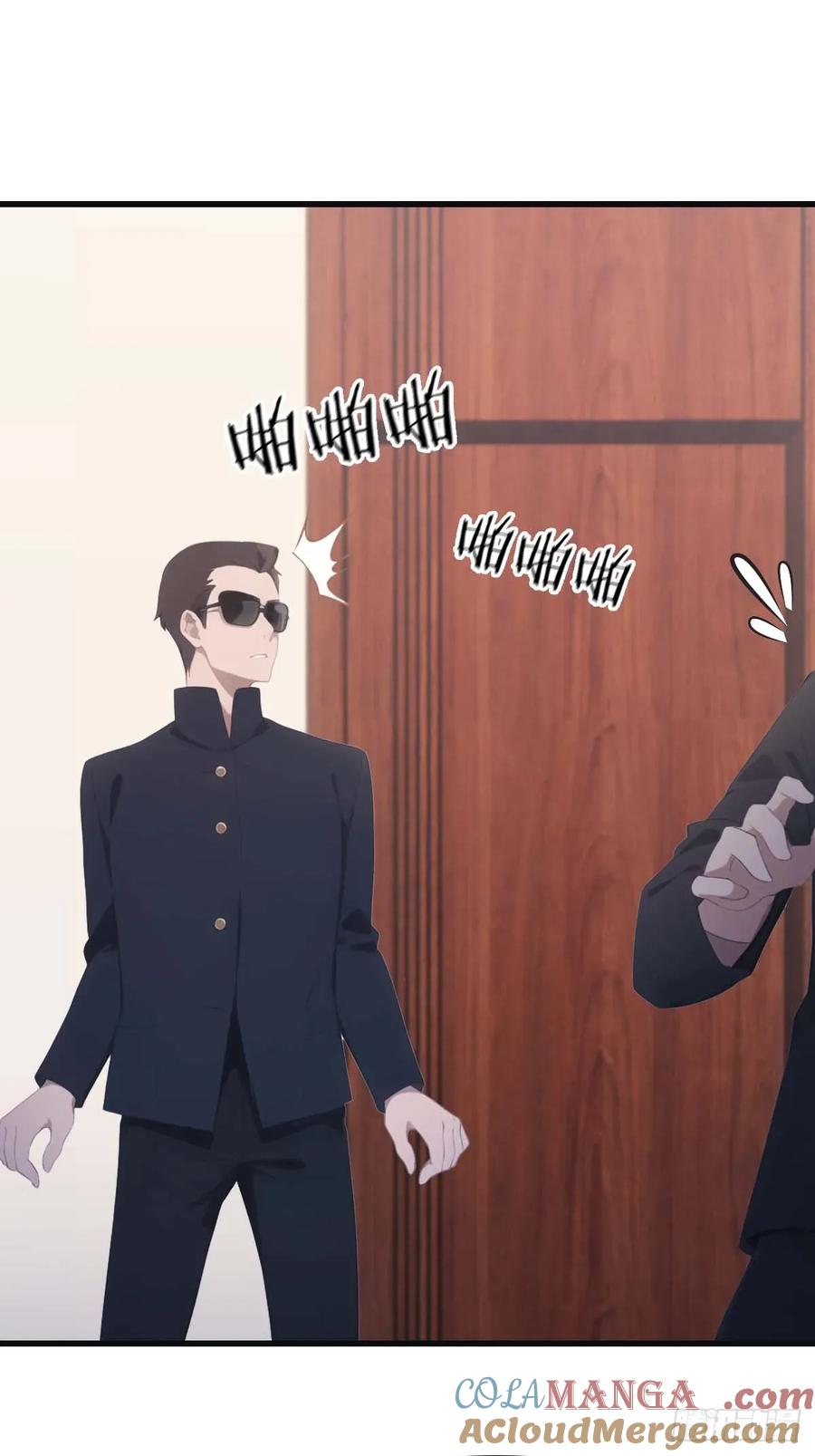 修仙归来在校园 第二季 - 第81话 妹妹竟被掳走了！ - 第7张图