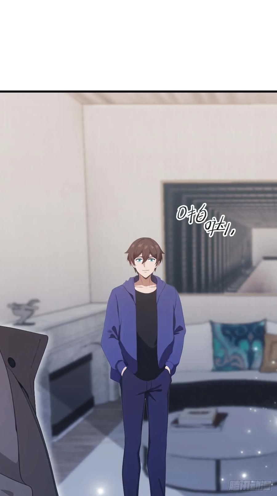 修仙归来在校园 第二季 - 第82话 亲自去要人 - 第33张图