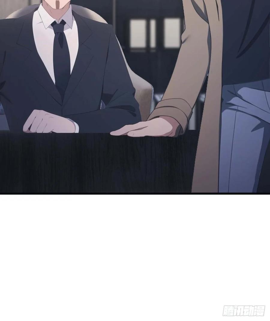 修仙归来在校园 第二季 - 第82话 亲自去要人 - 第32张图