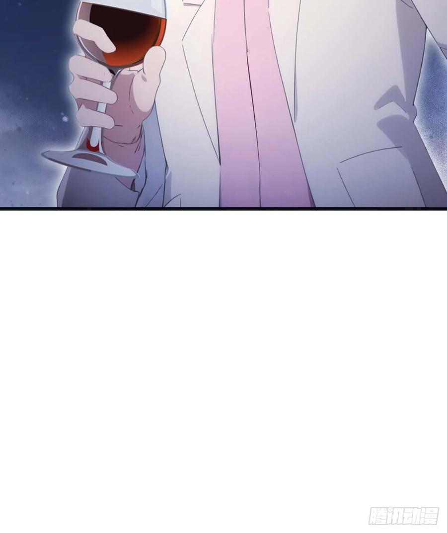 修仙归来在校园 第二季 - 第82话 亲自去要人 - 第8张图