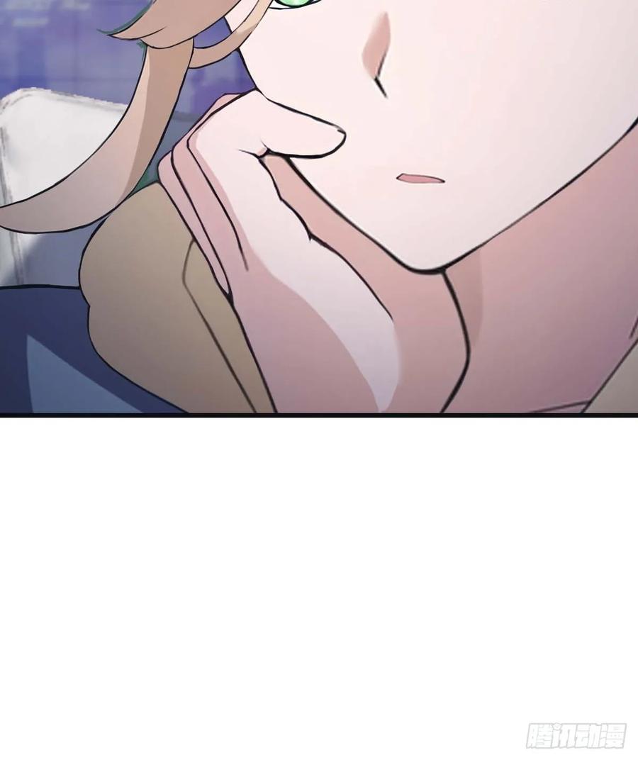 修仙归来在校园 第二季 - 第82话 亲自去要人 - 第14张图