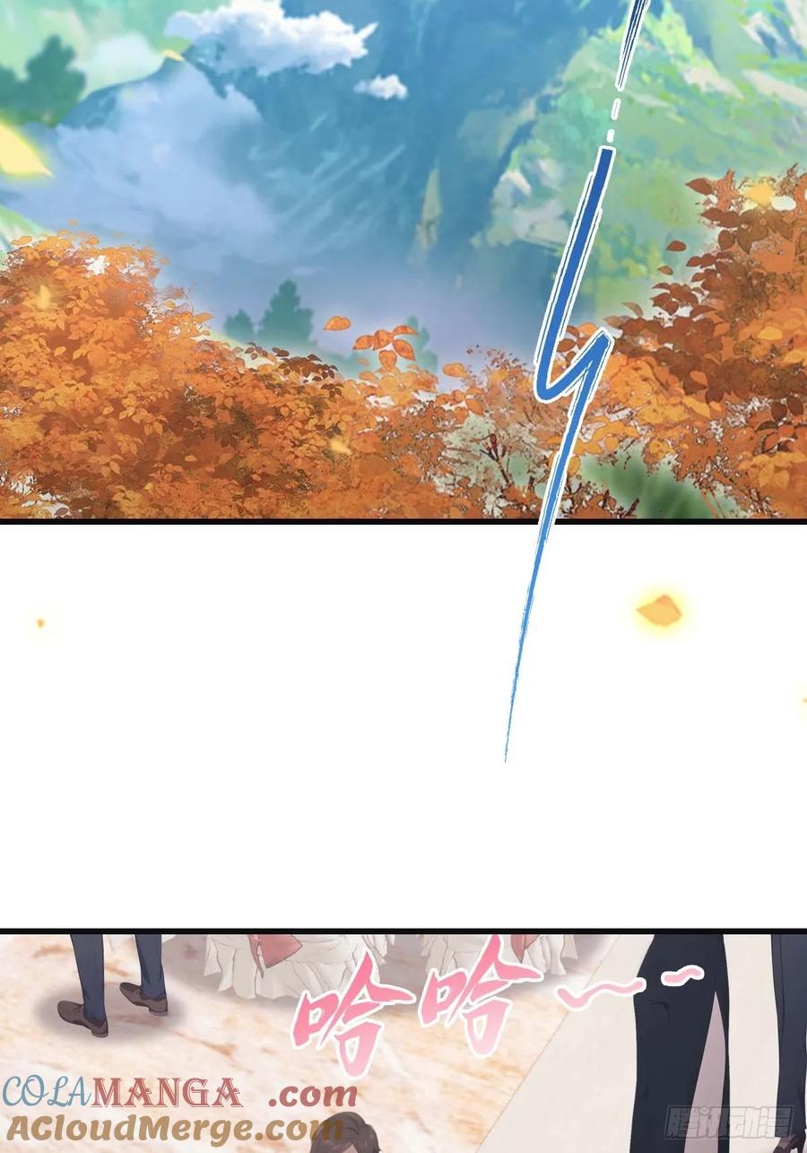 修仙归来在校园 第二季 - 第82话 亲自去要人 - 第4张图