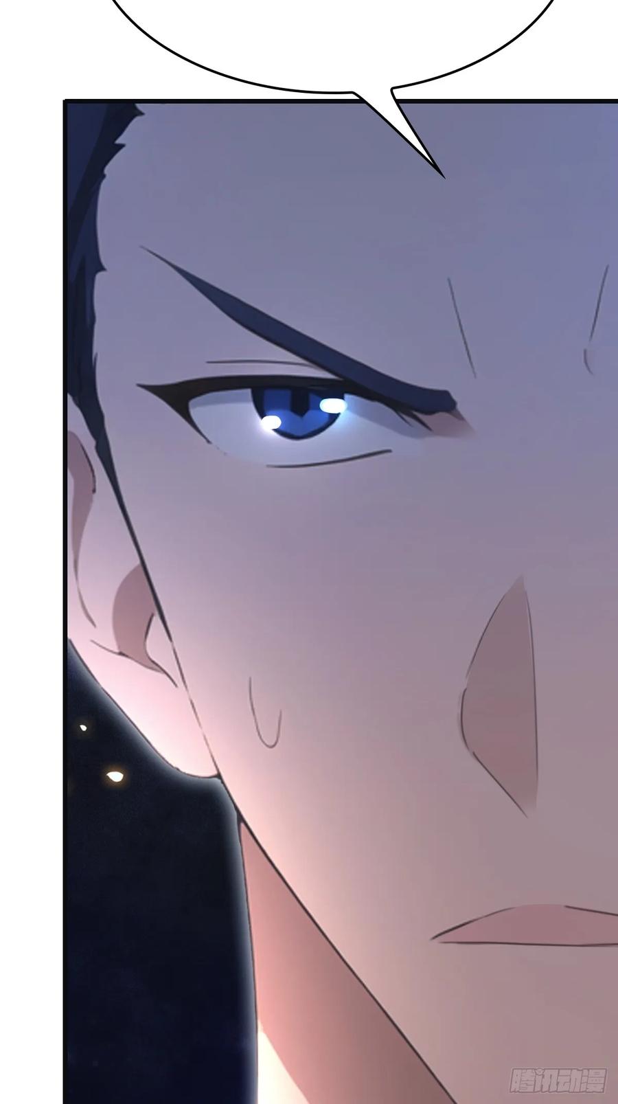 修仙归来在校园 第二季 - 第84话 楚毅大闹婚礼 - 第11张图