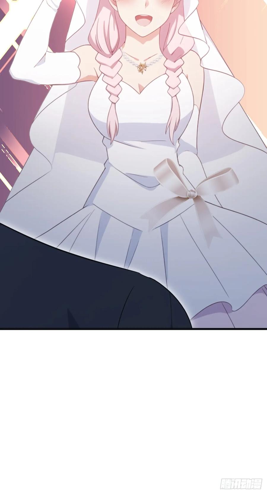 修仙归来在校园 第二季 - 第84话 楚毅大闹婚礼 - 第27张图