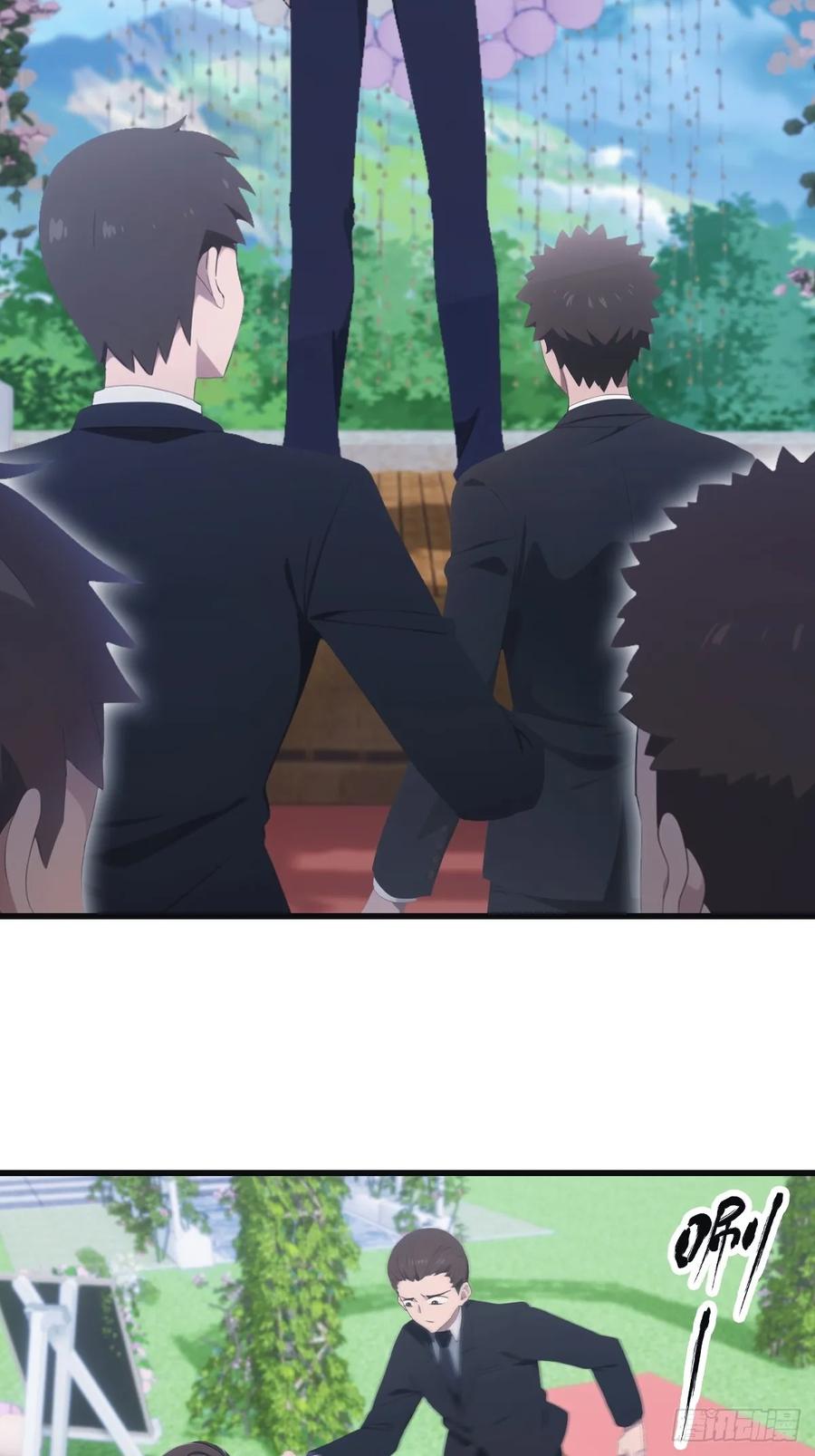 修仙归来在校园 第二季 - 第84话 楚毅大闹婚礼 - 第23张图