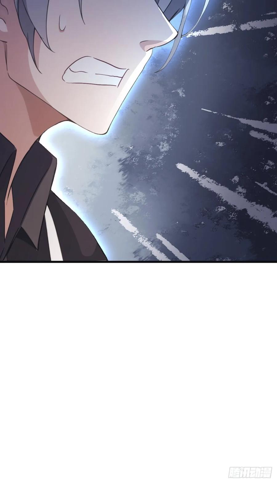 修仙归来在校园 第二季 - 第84话 楚毅大闹婚礼 - 第21张图