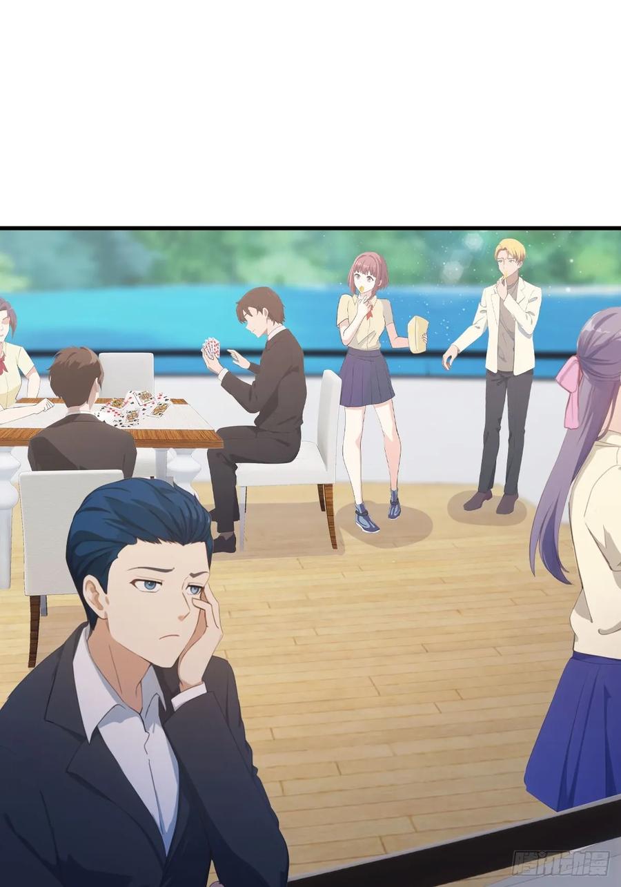 修仙归来在校园 第二季 - 第86话 陈战天出山 - 第44张图