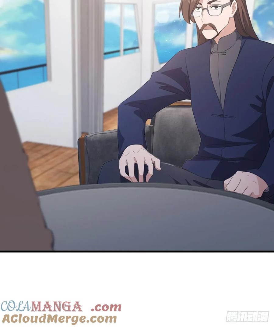 修仙归来在校园 第二季 - 第86话 陈战天出山 - 第43张图