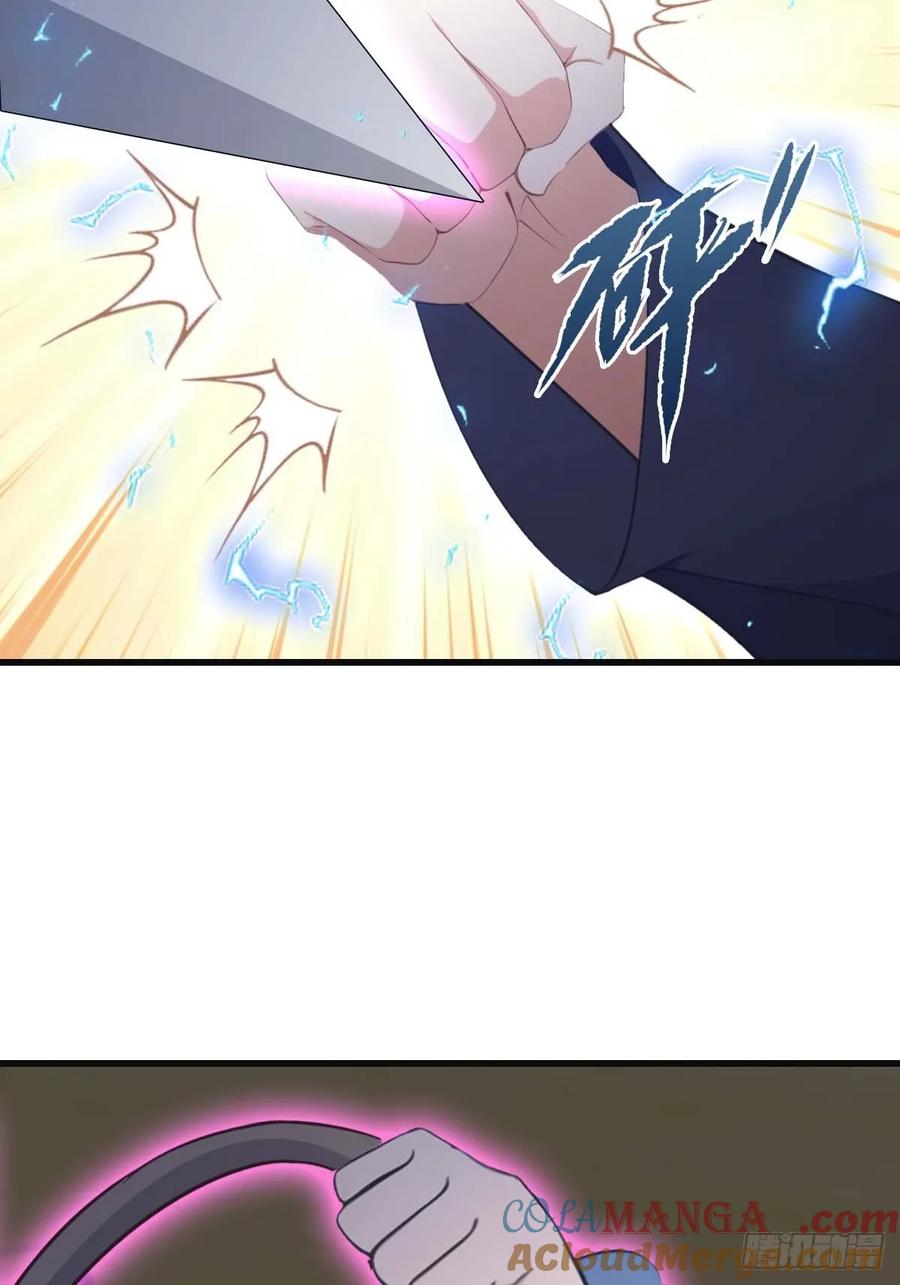 修仙归来在校园 第二季 - 第88话 高手对决招招致命 - 第52张图