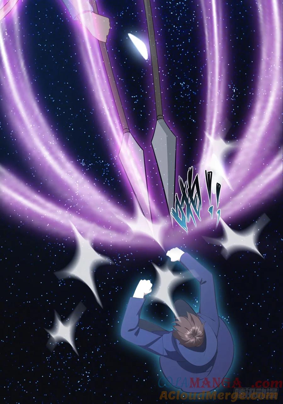 修仙归来在校园 第二季 - 第88话 高手对决招招致命 - 第43张图