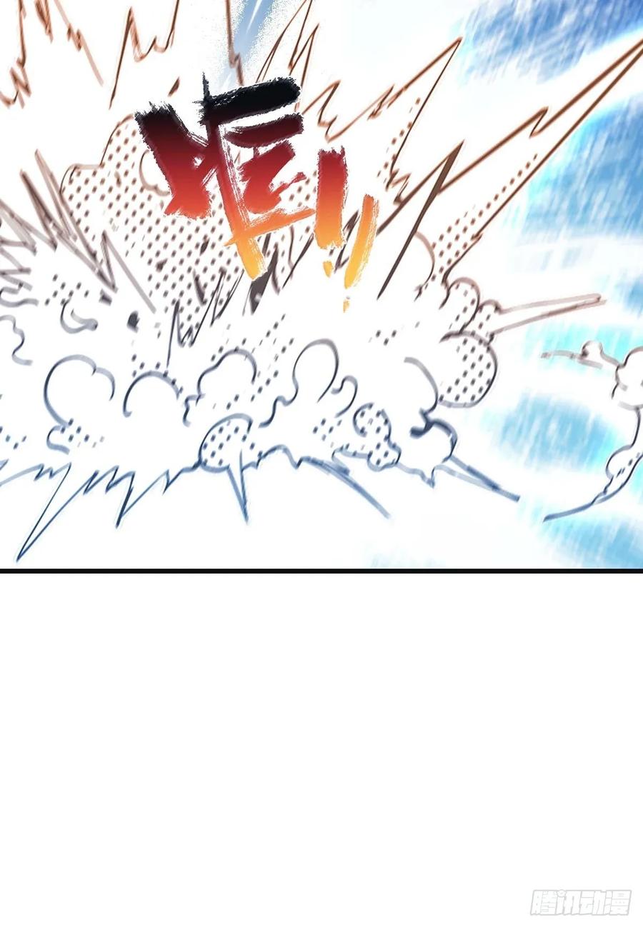 修仙归来在校园 第二季 - 第88话 高手对决招招致命 - 第56张图