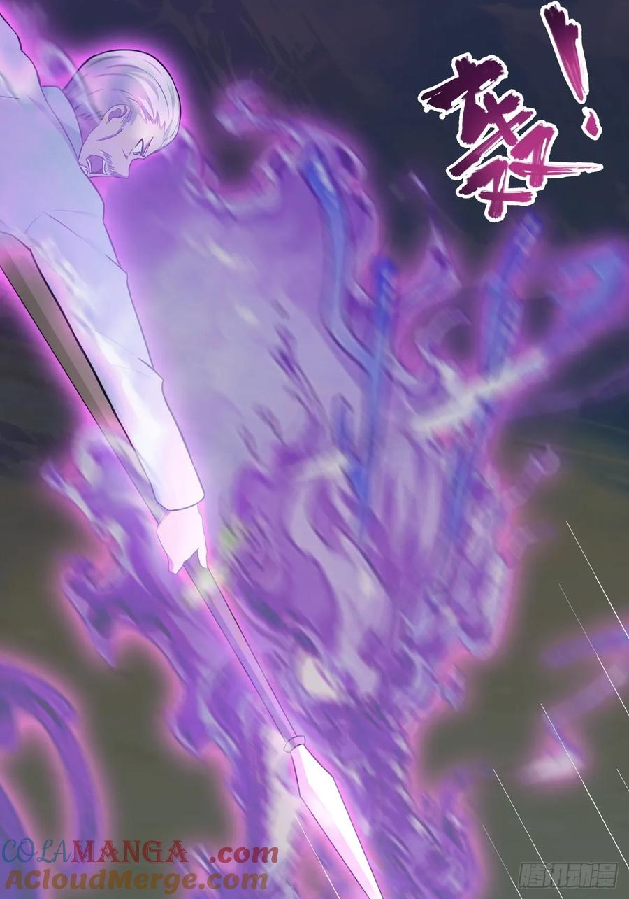 修仙归来在校园 第二季 - 第88话 高手对决招招致命 - 第40张图