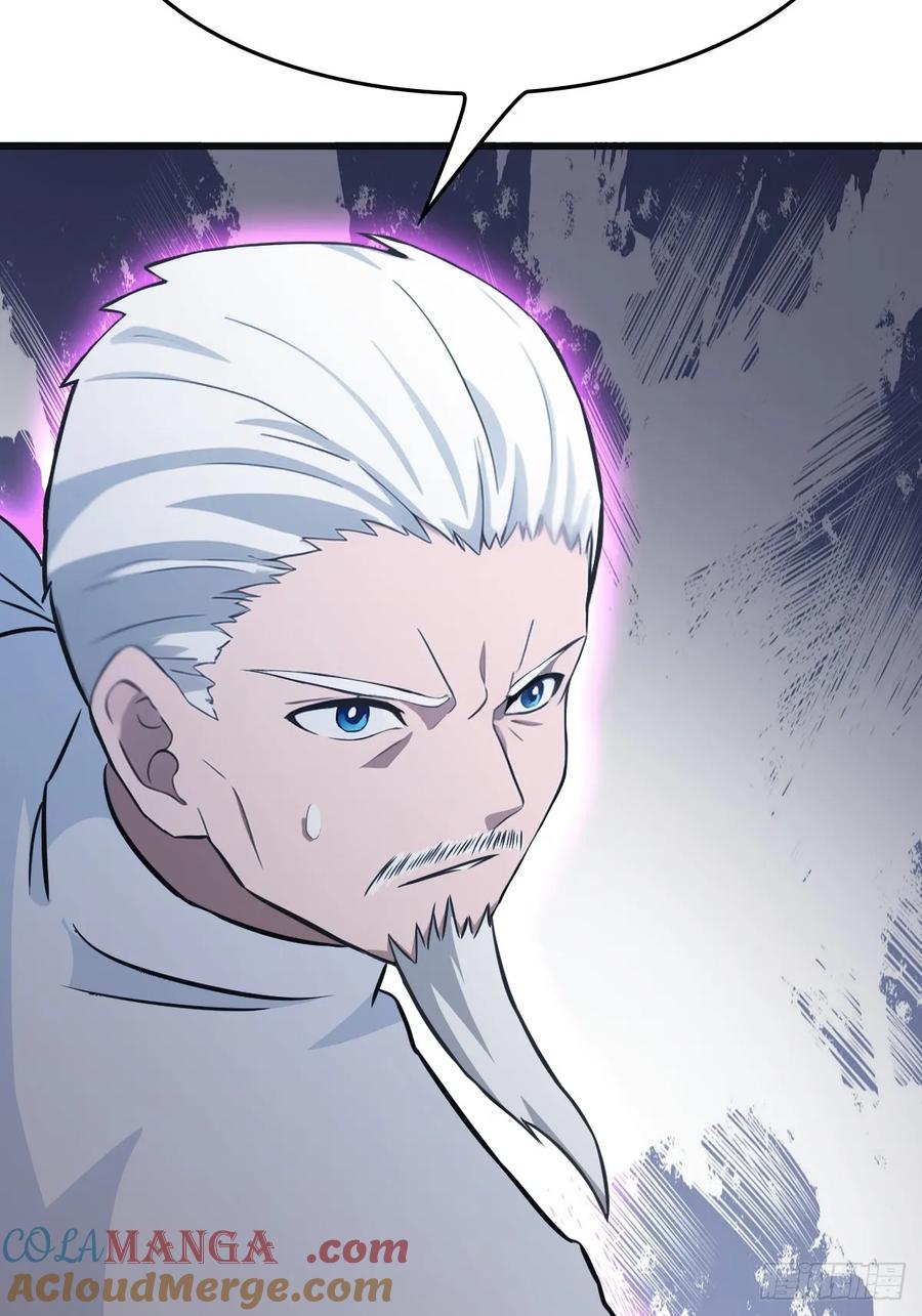 修仙归来在校园 第二季 - 第88话 高手对决招招致命 - 第37张图