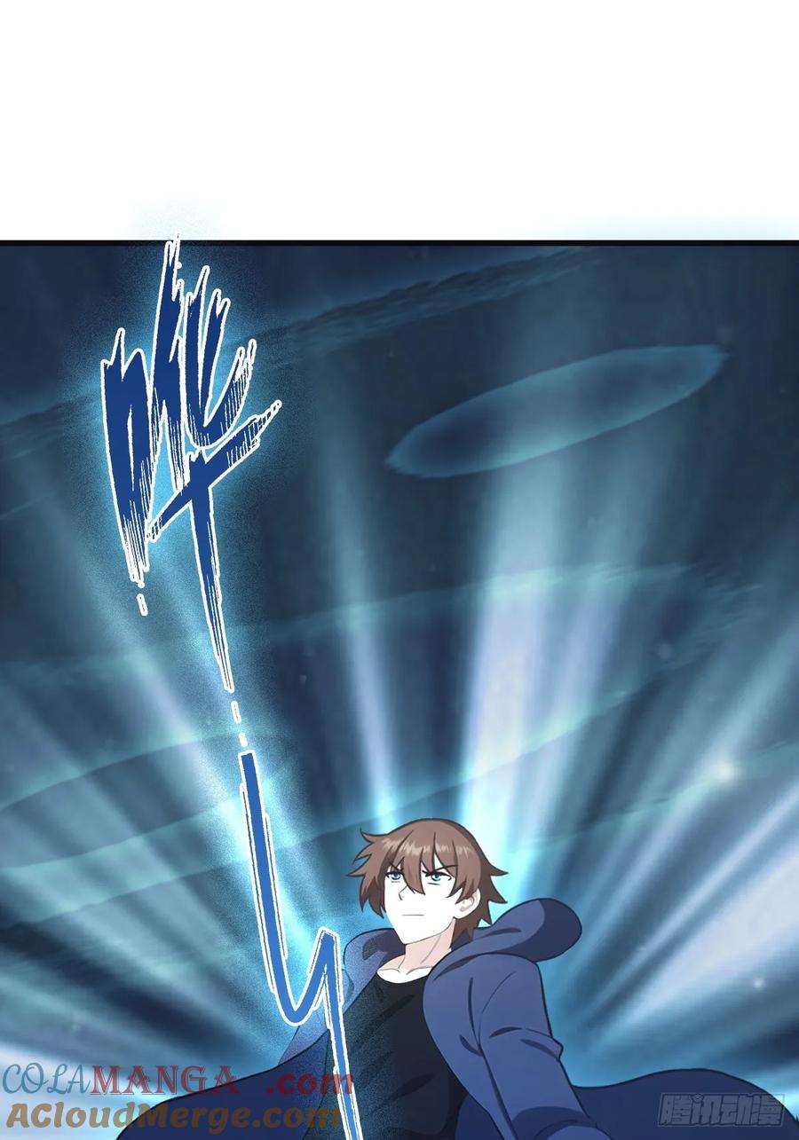 修仙归来在校园 第二季 - 第88话 高手对决招招致命 - 第34张图