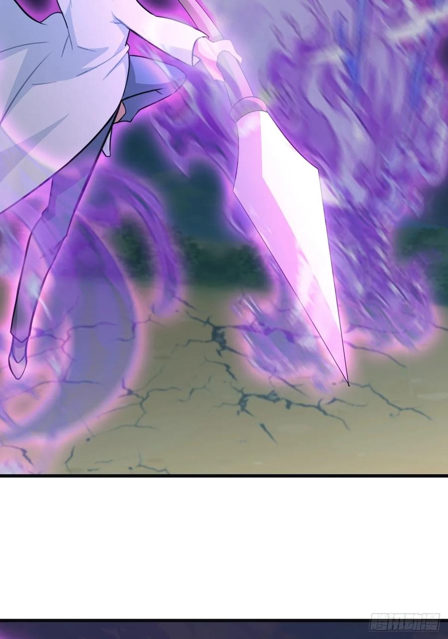 修仙归来在校园 第二季 - 第88话 高手对决招招致命 - 第39张图