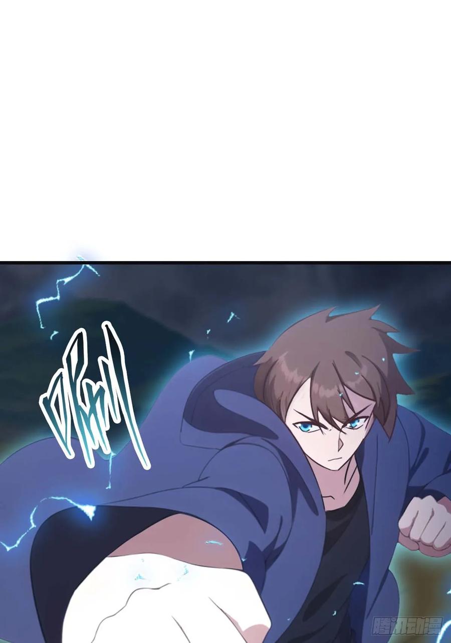 修仙归来在校园 第二季 - 第88话 高手对决招招致命 - 第50张图